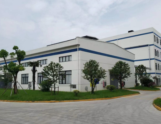 Jiangyin Xingguo Food Packaging Coating Co.